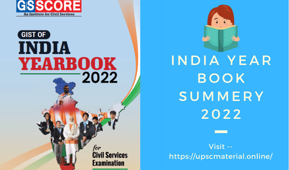 gs score india year book summery 2022